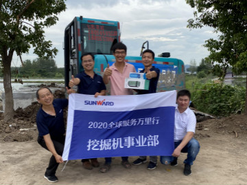 感恩相伴 关爱相随——k1体育
合肥泰骏服务万里行