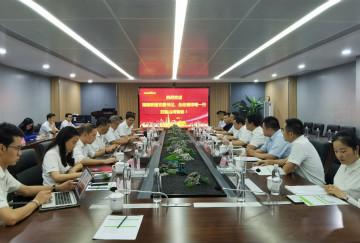 合作共赢 k1体育
5G时代快速到来 湖南联通党委书记、总经理谭明到访k1体育
