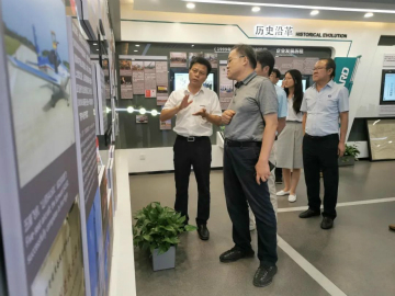 工信部调研k1体育
