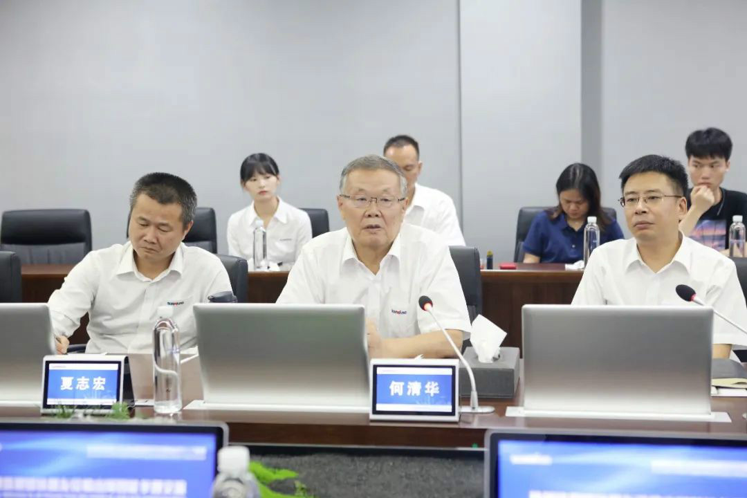 k1体育
数字化出海升级暨联合阿里巴巴国际站线上直播活动圆满进行