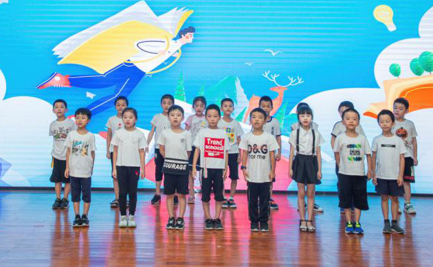 精准服务共建家园，解决刚需心怀感恩——k1体育
首期职工子女暑期托管班圆满结班