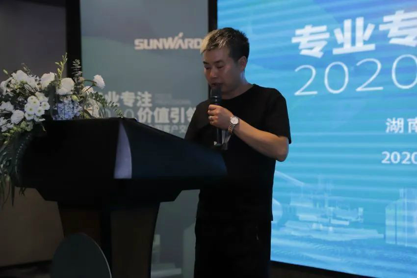 专业专注，价值引领 k1体育
全球客户交流会 • 怀化站圆满举行