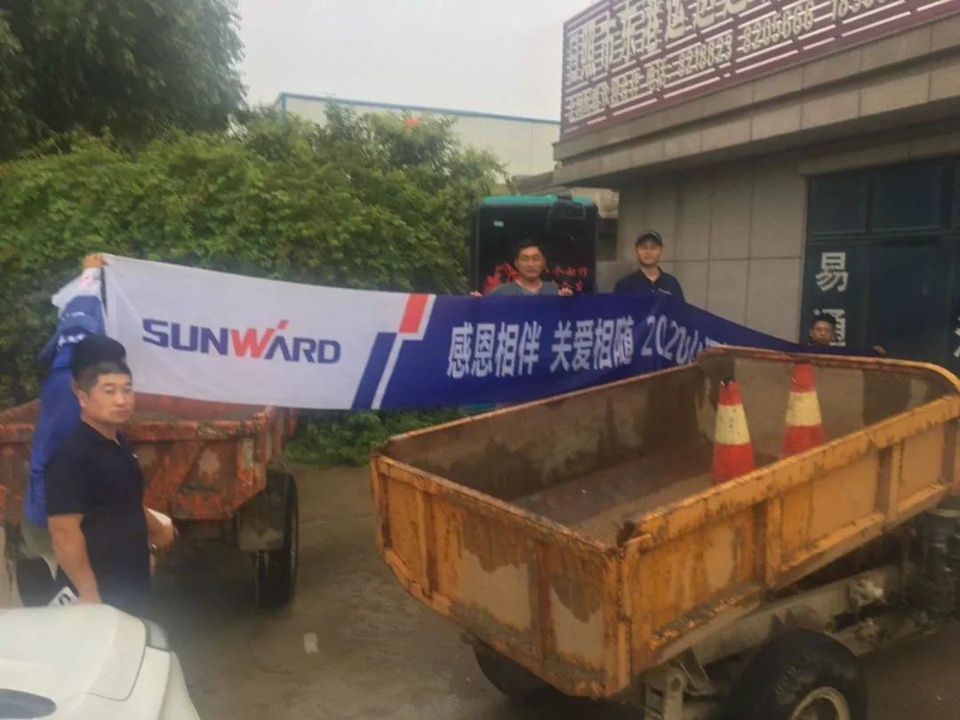 感恩相伴 关爱相随——k1体育
服务万里行走进豫鲁黔