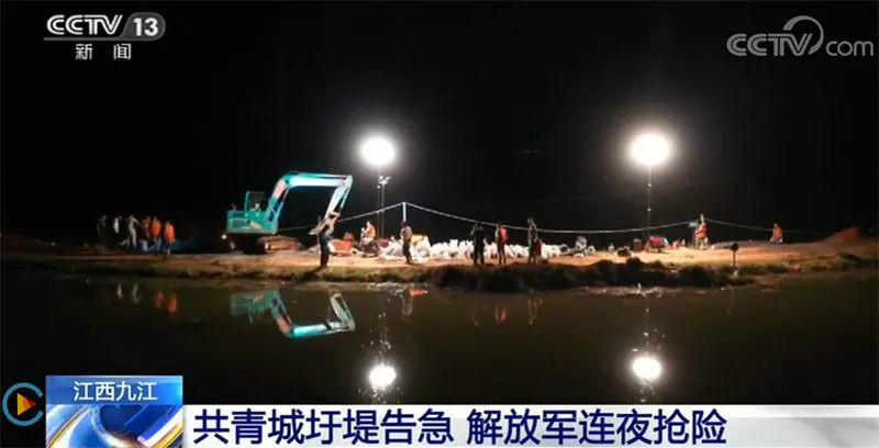 迎战洪涝灾害，k1体育
设备助建“家园防线”