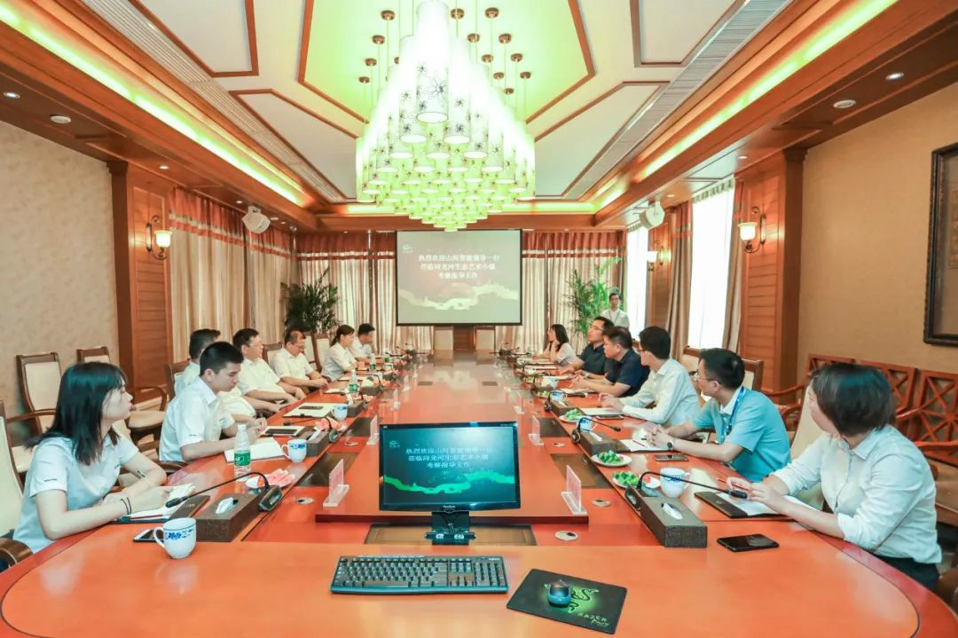 k1体育
党委赴浔龙河交流学习