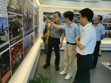 工信部调研k1体育
