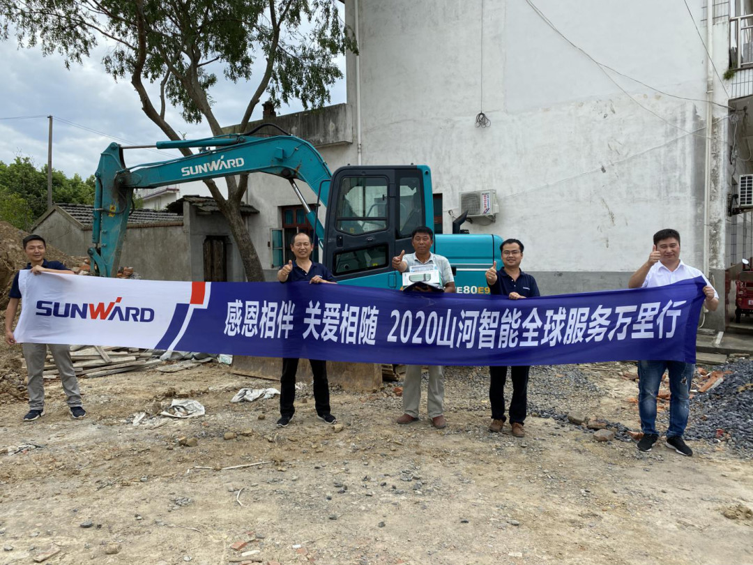 感恩相伴 关爱相随——k1体育
合肥泰骏服务万里行