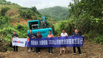 感恩相伴，关爱相随——k1体育
服务万里行深入广西服务客户