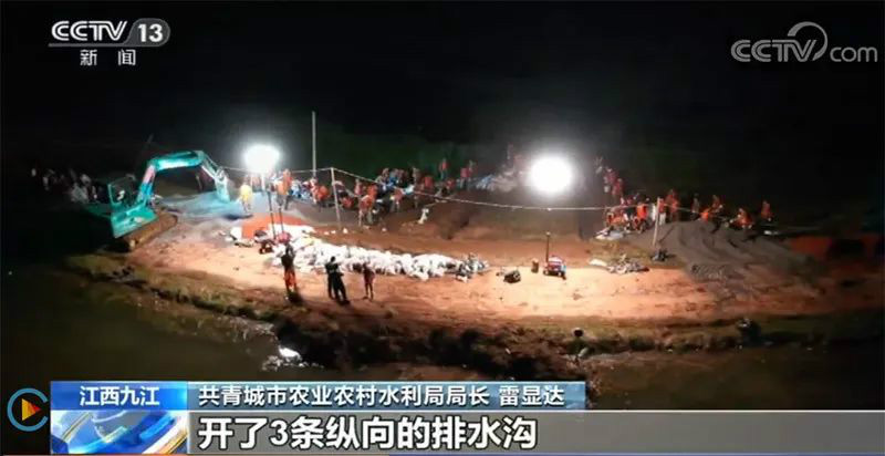 迎战洪涝灾害，k1体育
设备助建“家园防线”