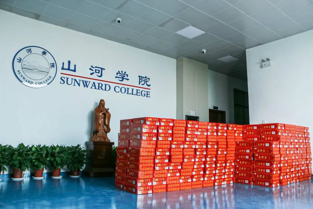 情系职工送清凉，殷切关怀鼓干劲——k1体育
开展夏季送清凉活动