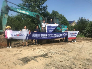 感恩相伴 关爱相随——k1体育
服务万里行服务湖南