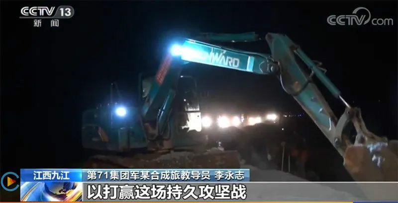 迎战洪涝灾害，k1体育
设备助建“家园防线”