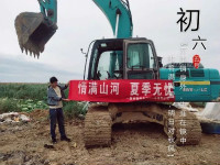 情满山河夏季无忧 ——陕西领创者开启年度巡检服务客户