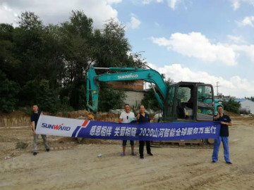 感恩相伴 关爱相随——k1体育
服务万里行走进豫鲁黔