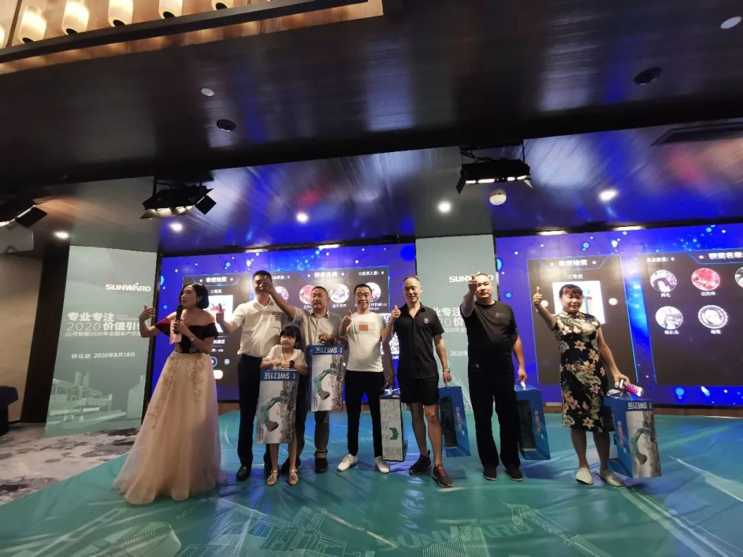 专业专注，价值引领 k1体育
全球客户交流会 • 怀化站圆满举行