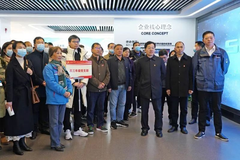 长沙市一中赴k1体育
开展主题党日活动