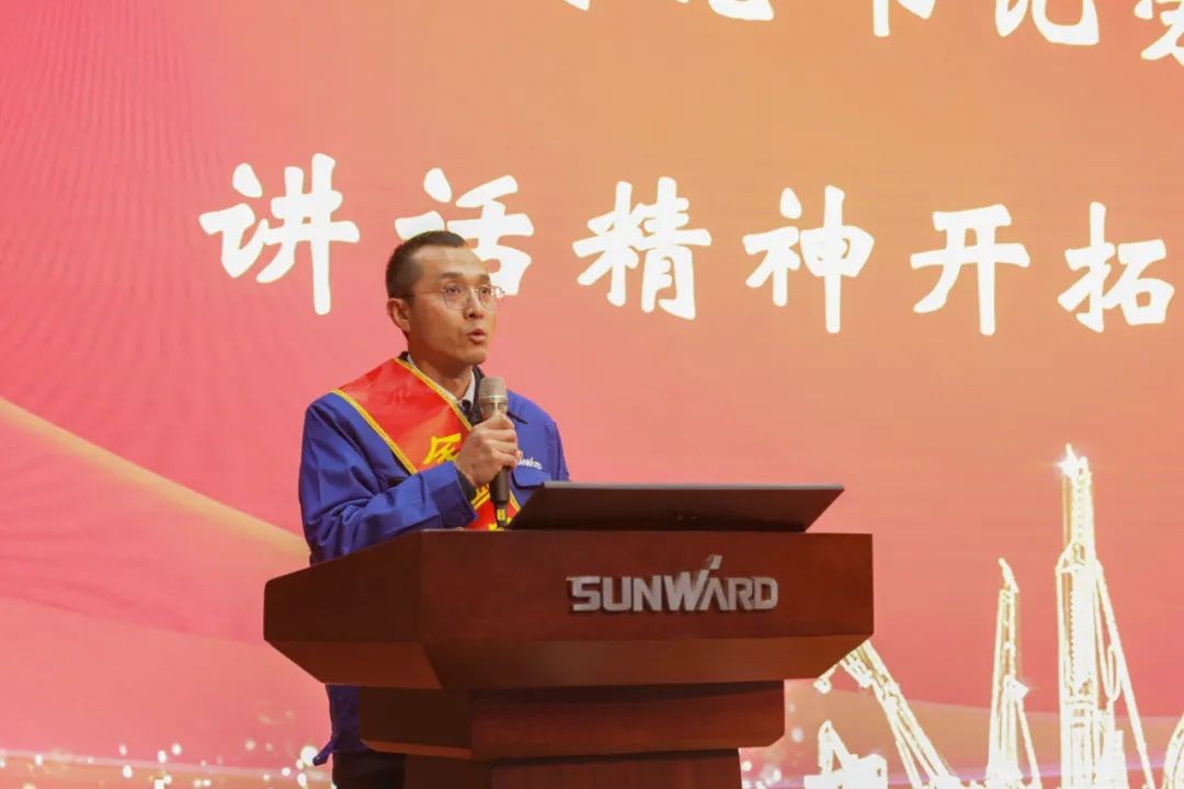 k1体育
召开全国劳动模范郝鹏载誉归来分享会