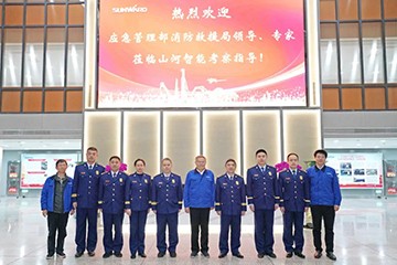 消防救援局考察k1体育
无人化应急救援装备