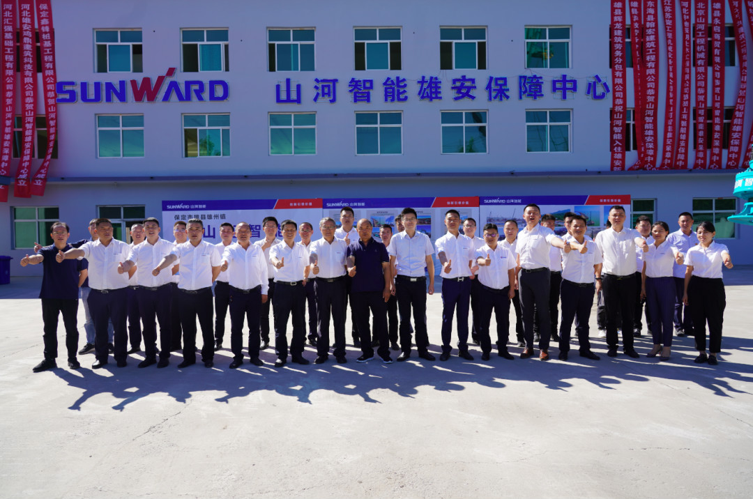 立足雄安 拓展京津冀 k1体育
雄安大幕正式开启