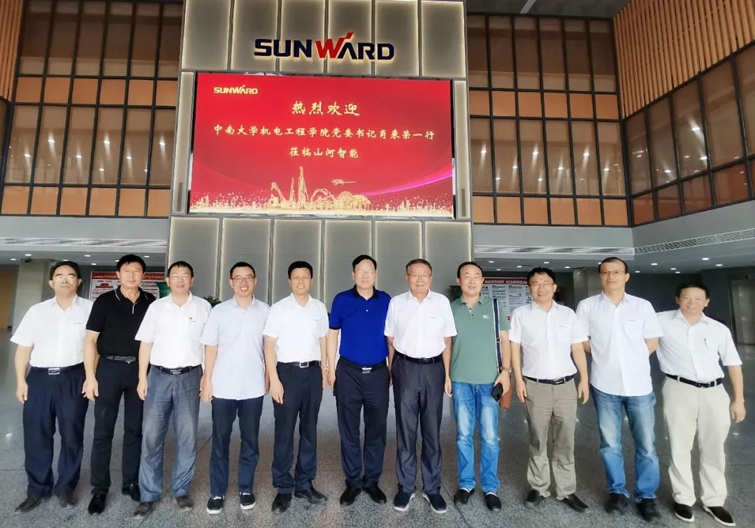 中南大学机电工程学院肖来荣书记到访k1体育
