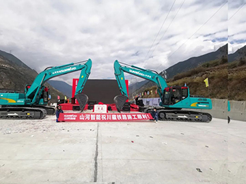 k1体育
挖掘机助力川藏铁路建设