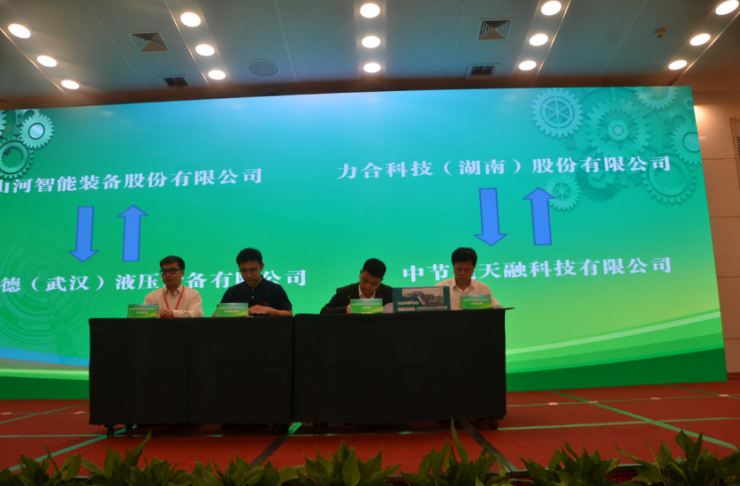 创新“绿”动能 k1体育
绿博会上展风采