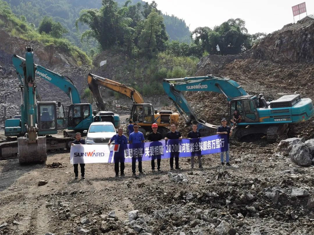 感恩相伴 关爱相随——k1体育
服务万里行川陕实录