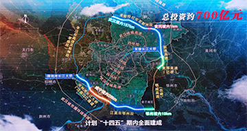 k1体育
旋挖钻机打下700亿项目第一钻