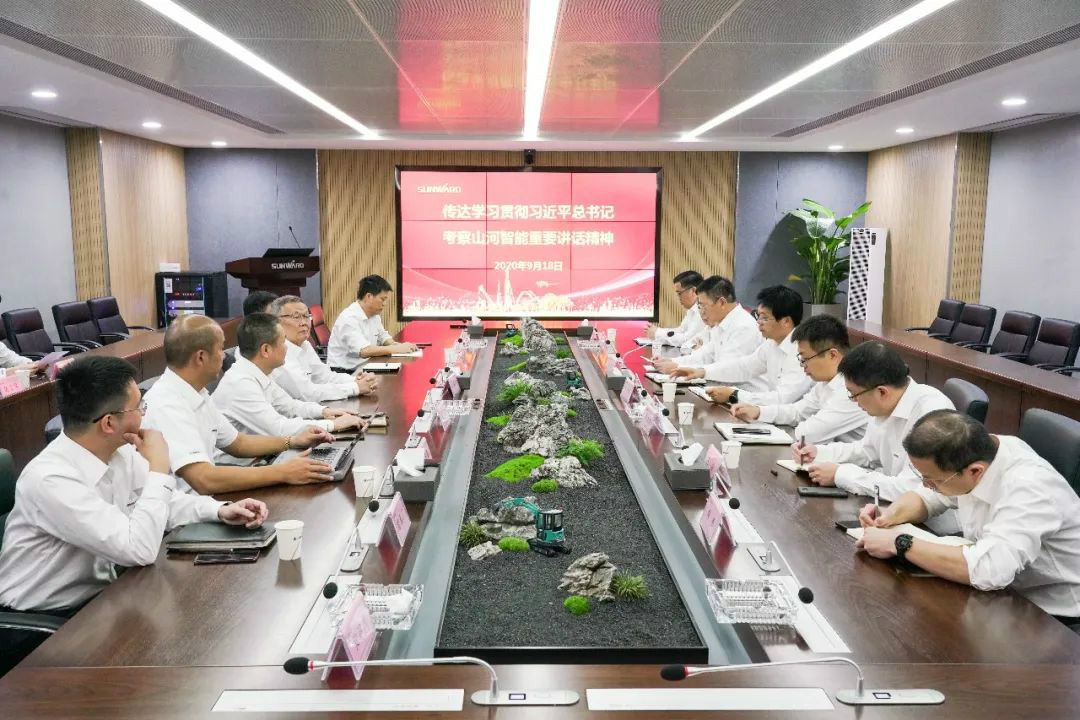 k1体育
掀起全员学习贯彻习总书记重要讲话精神热潮