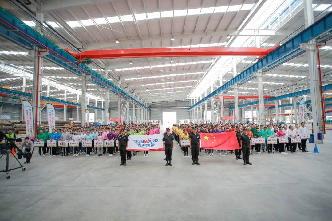 k1体育
举办21周年庆祝表彰会暨趣味运动会