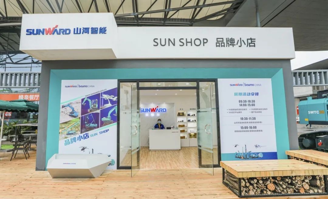 守正创新拓山河 k1体育
闪耀2020上海宝马展