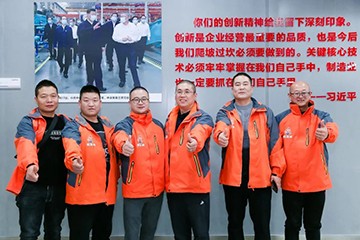 大国重器 壮哉山河！机友会微挖用户k1体育
体验日