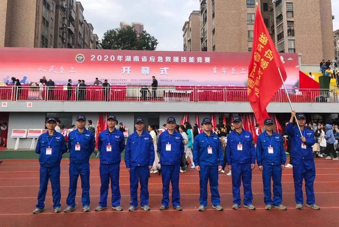 初生牛犊可撼虎 | k1体育
应急救援队斩获诸多奖项