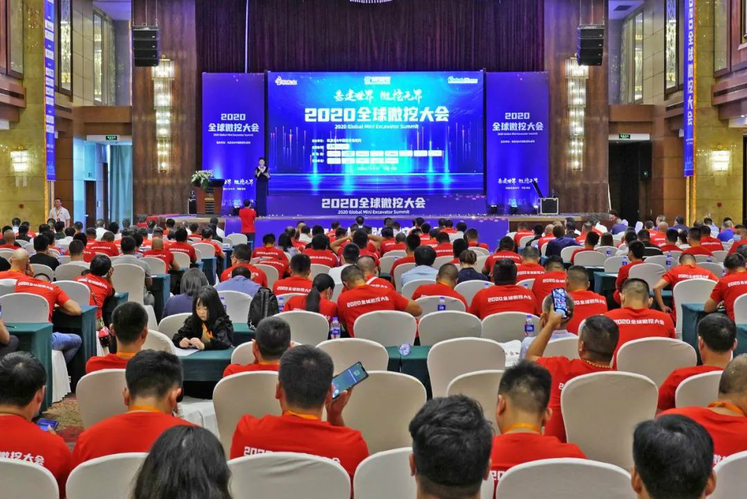 2020全球微挖大会 k1体育
精品微挖赢得满堂彩