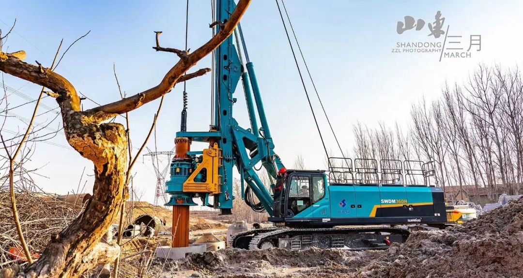 k1体育
与你相约第十届深基础发展论坛