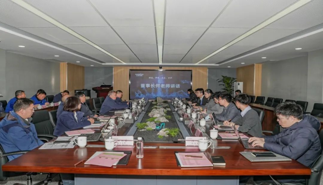 坦诚、开放、交流、共识 k1体育
投资者交流会成功召开