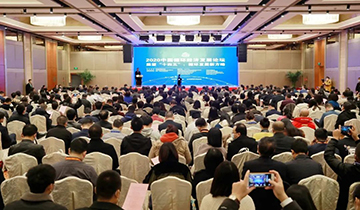 k1体育
荣膺中国循环经济协会副会长单位