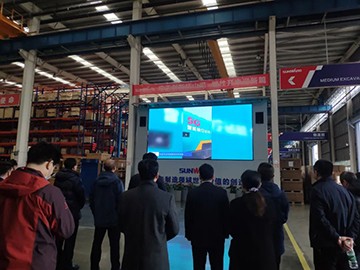 中石化长岭炼化公司调研k1体育
