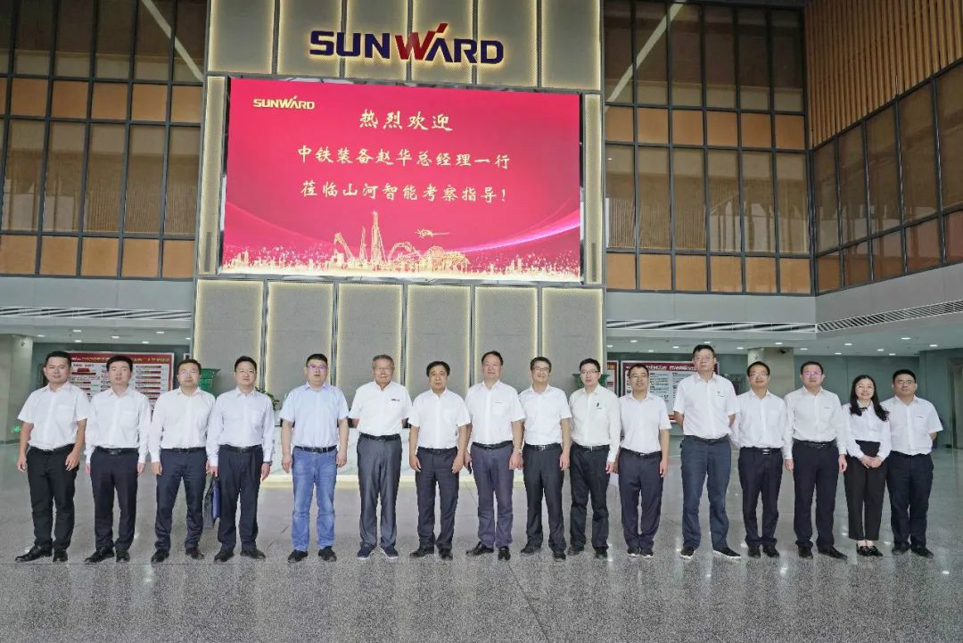 中铁装备赵华总经理莅临k1体育
交流