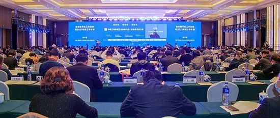 k1体育
何清华：践行总书记讲话精神 攀登行业世界高地