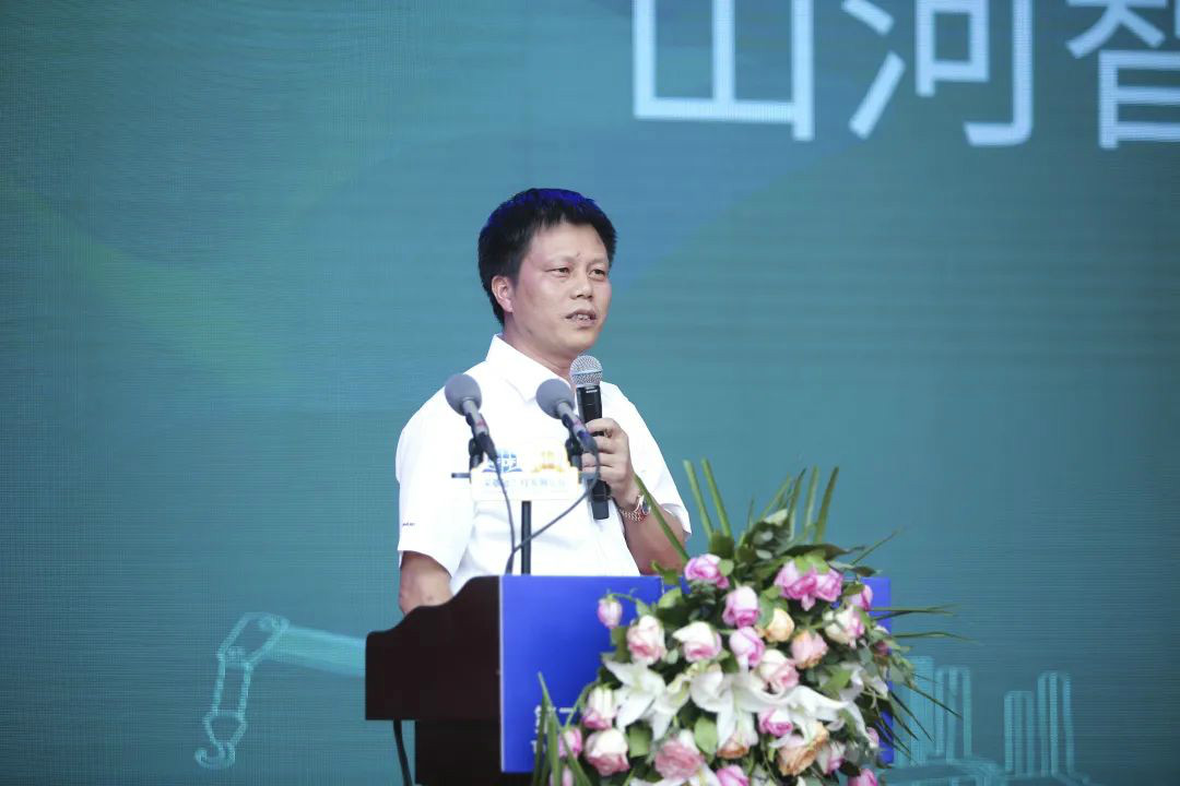 k1体育
全国客户交流会在深基础工程发展论坛会场举办