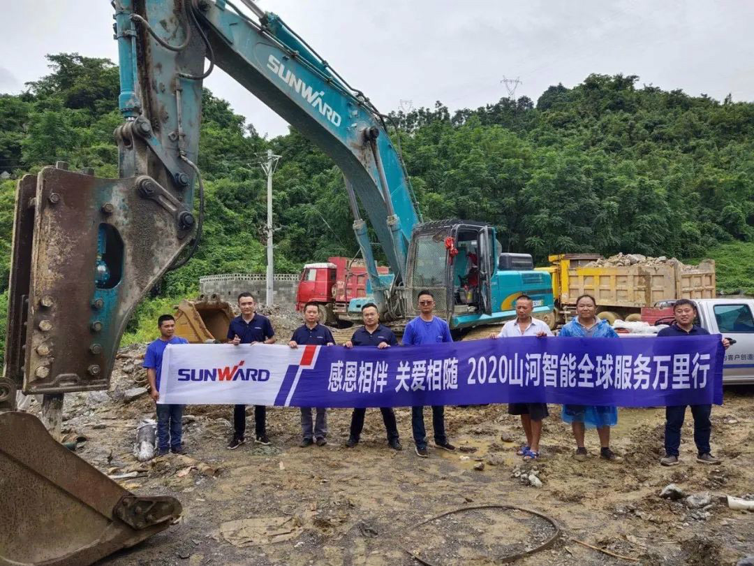 感恩相伴 关爱相随——k1体育
服务万里行川陕实录