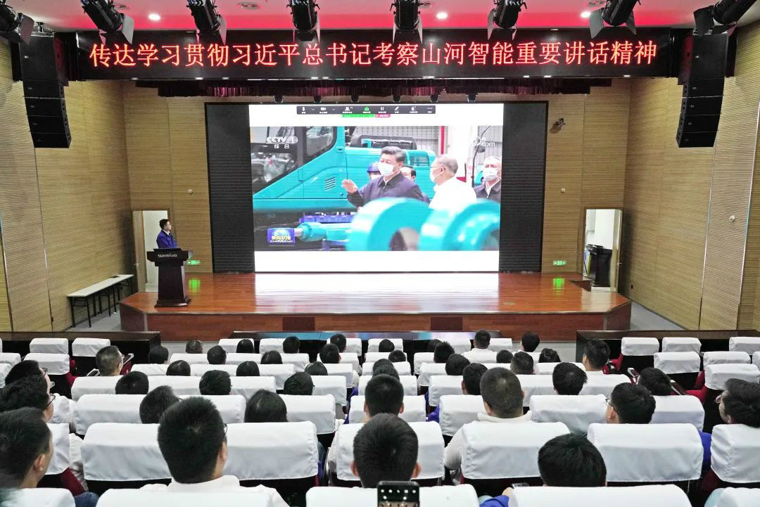 k1体育
国际营销公司传达学习贯彻习近平总书记考察k1体育
重要讲话精神