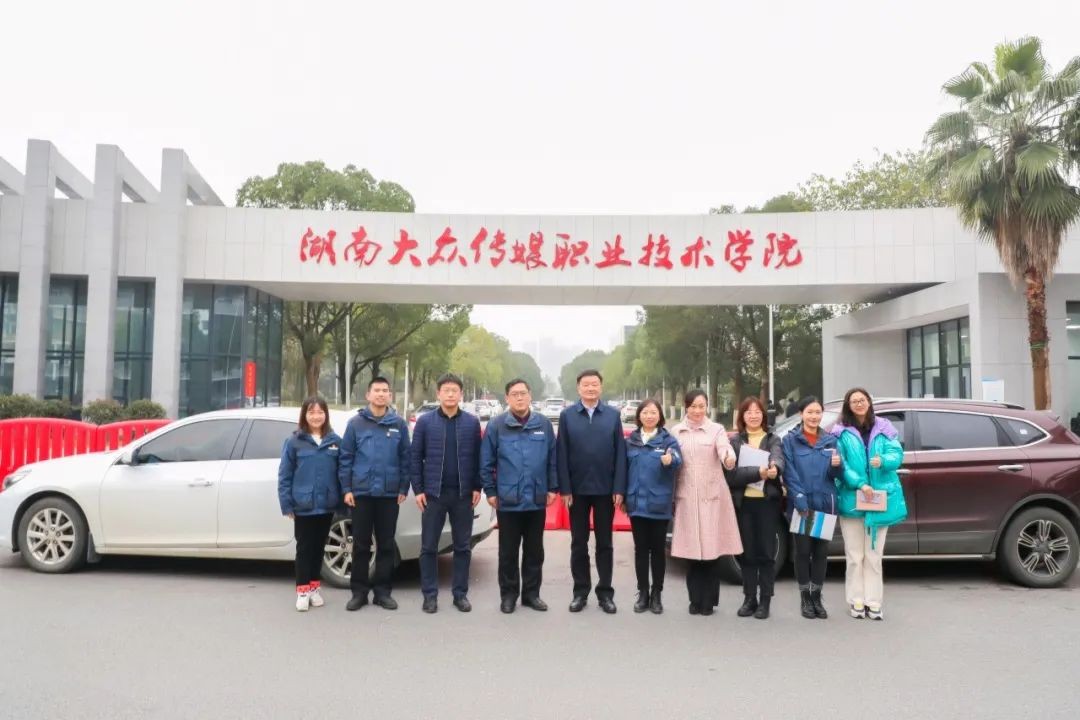 k1体育
通讯员培训在湖南大众传媒学院举行