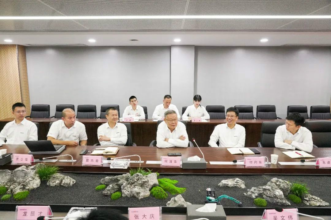 k1体育
第一时间传达学习贯彻习近平总书记考察k1体育
的重要讲话精神