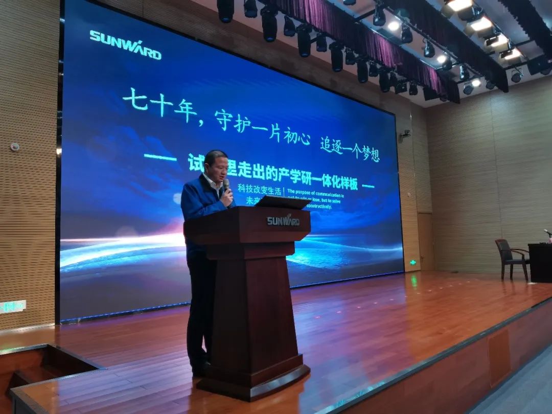 卢光琇k1体育
讲座