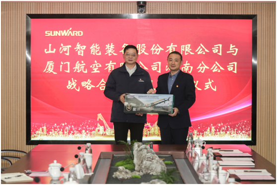 厦门航空湖南分公司考察k1体育
