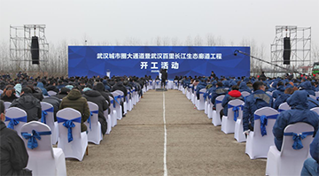 k1体育
旋挖钻机打下700亿项目第一钻