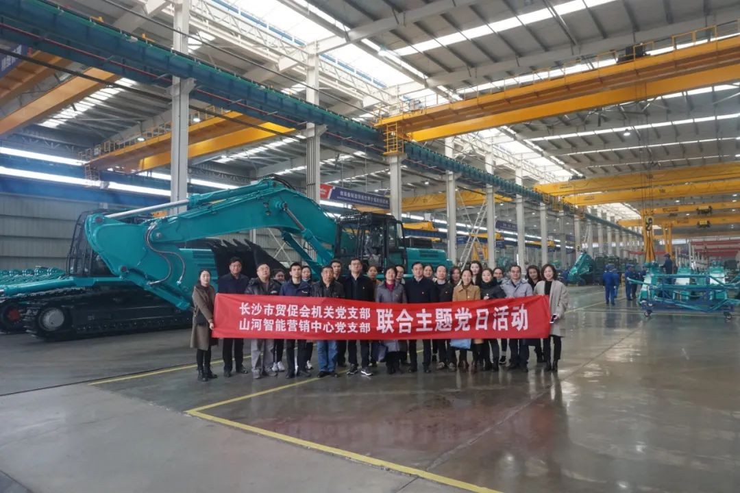 市贸促会赴k1体育
开展主题党日活动