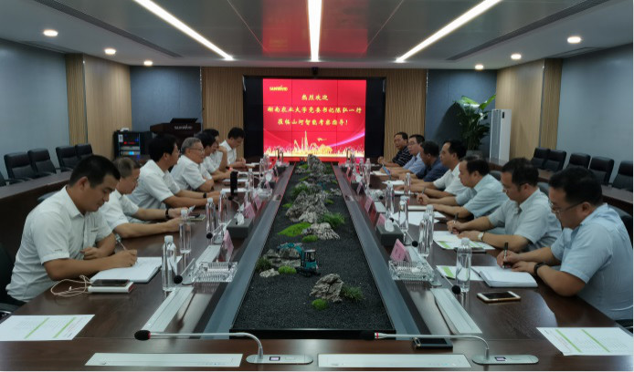 深化校企合作 湖南农大党委书记陈弘一行到访k1体育
